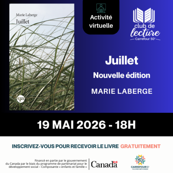 Club de lecture : Juillet [nouvelle édition]
